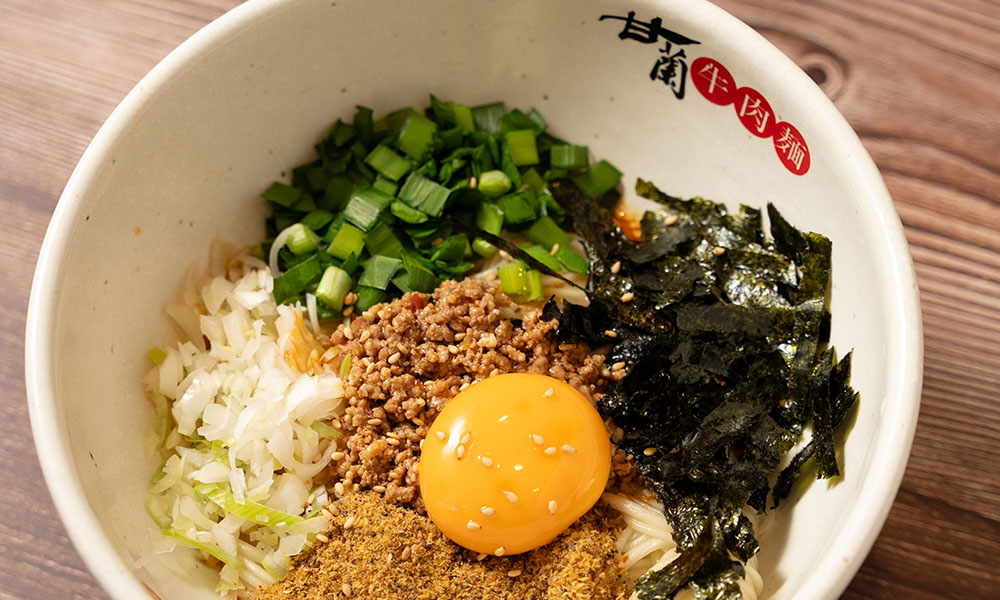 甘蘭牛肉麺 定番麺料理