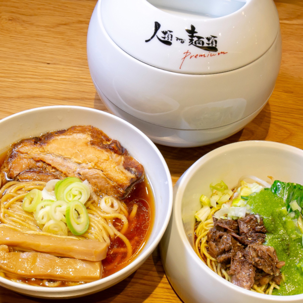 人類みな麺類